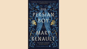 gay romance book cover for the persian boy with ancient power empire loyalty survival and love story
